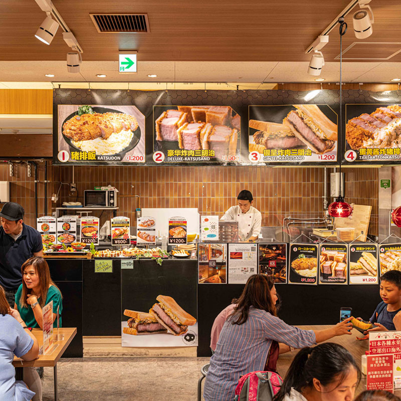 銀呈 黒門市場 2