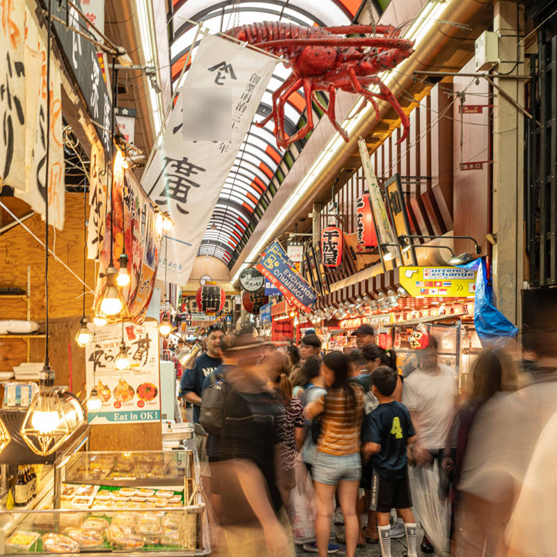 銀呈 黒門市場 4