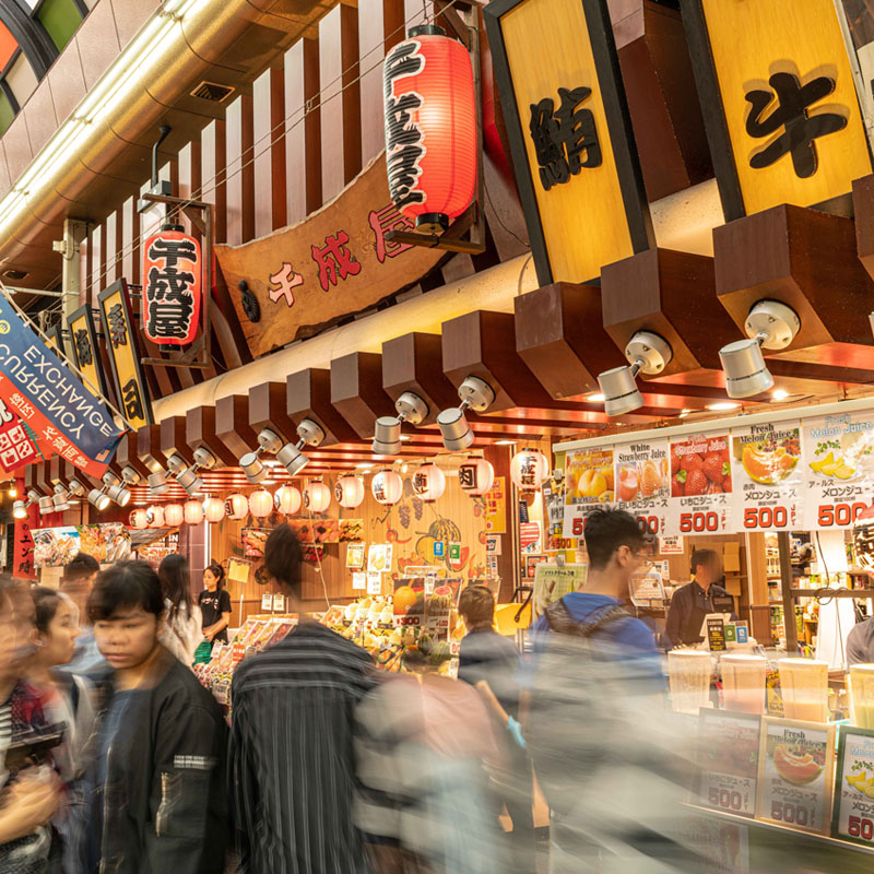 銀呈 黒門市場 5