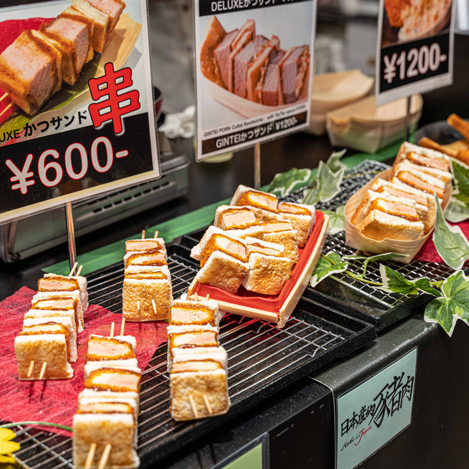 黒門市場 イメージ1